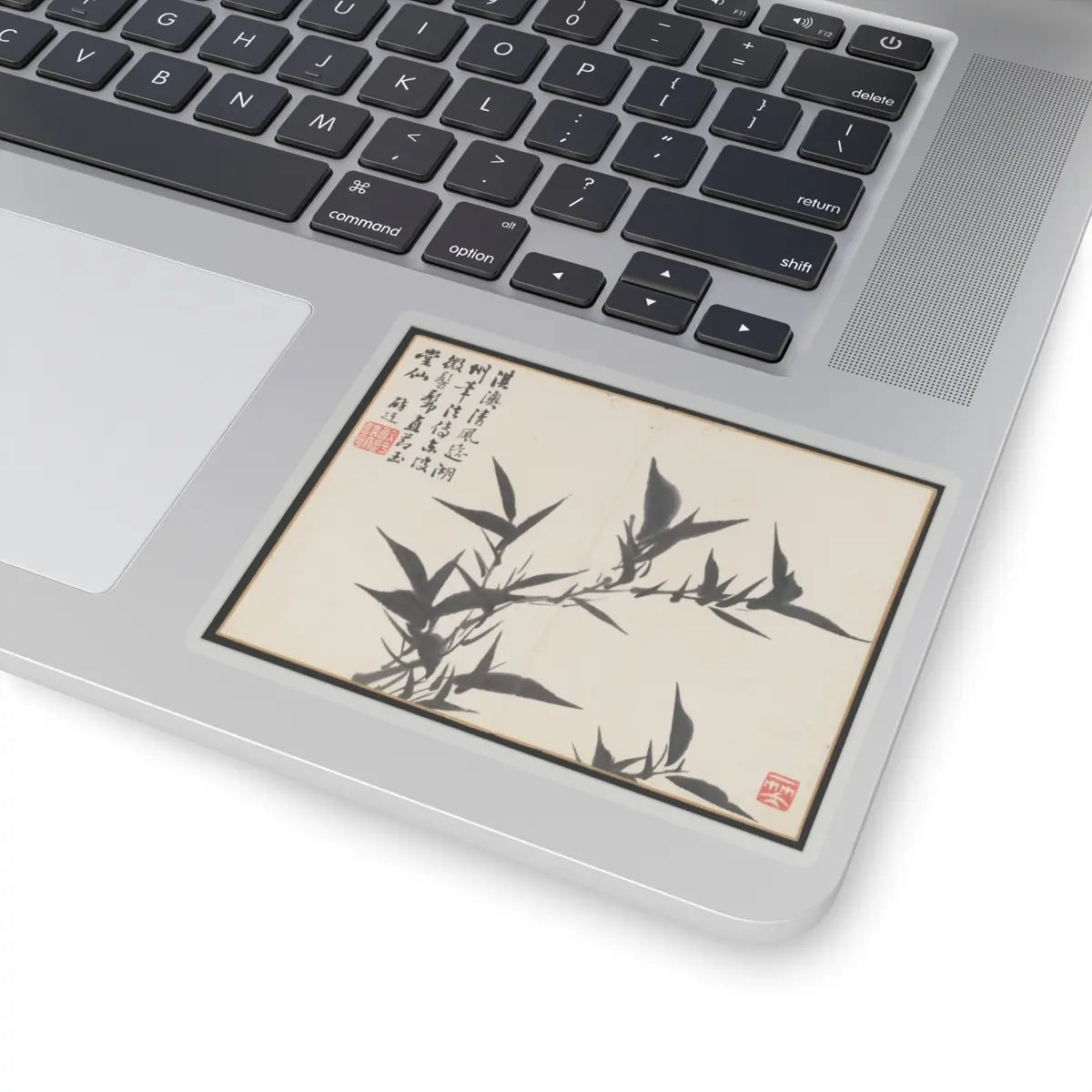 Hongwu - Landscapes and botanical subjects - 1788 v15 - STICKER Vinyl Kiss-Cut Decal