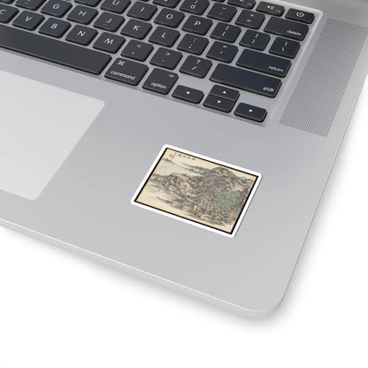 Hongwu - Poems for Jingzhai Presented upon his Triumphant Return from Pacifying Taiwan - 1788 v10 - STICKER Vinyl Kiss-Cut Decal
