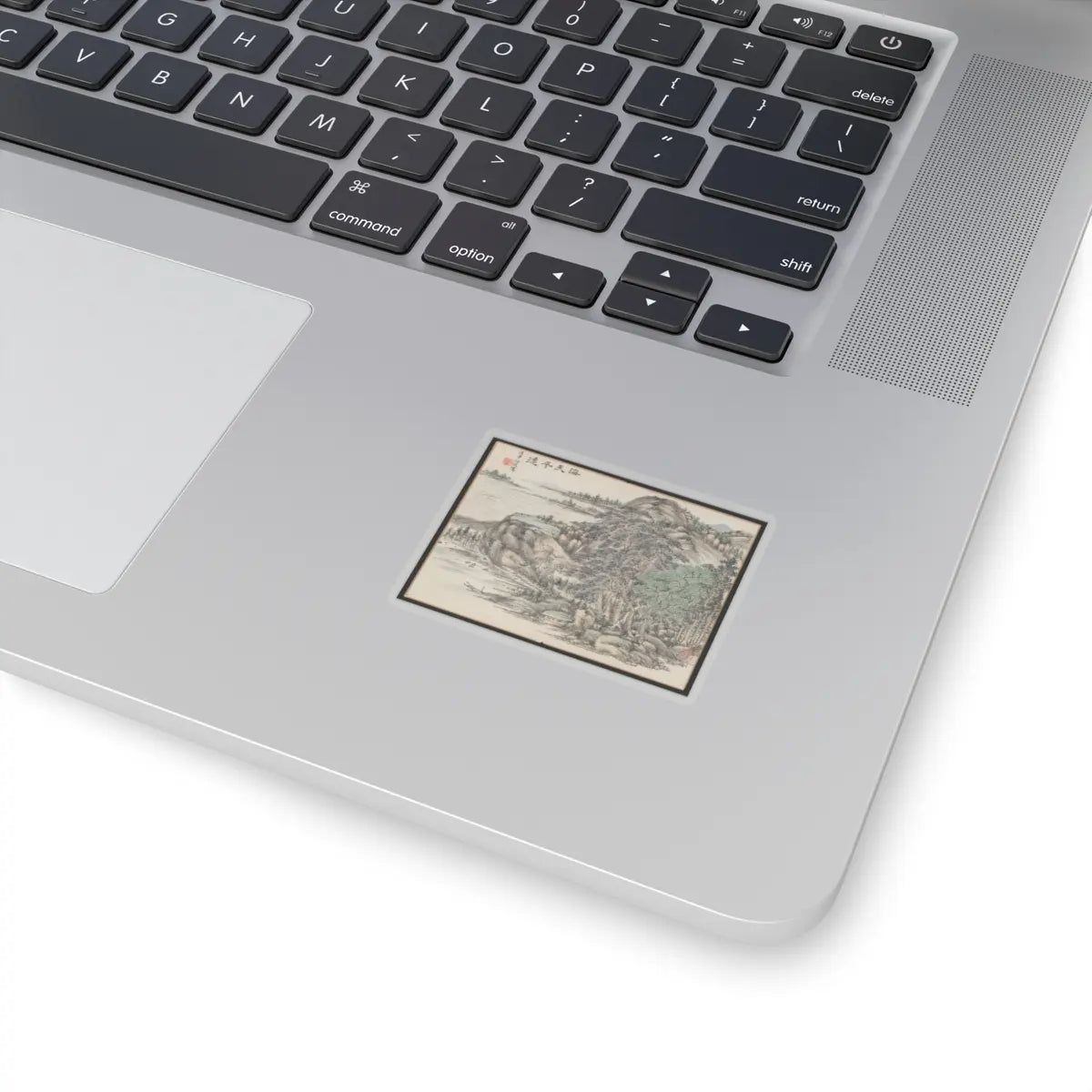 Hongwu - Poems for Jingzhai Presented upon his Triumphant Return from Pacifying Taiwan - 1788 v10 - STICKER Vinyl Kiss-Cut Decal