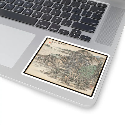 Hongwu - Poems for Jingzhai Presented upon his Triumphant Return from Pacifying Taiwan - 1788 v10 - STICKER Vinyl Kiss-Cut Decal