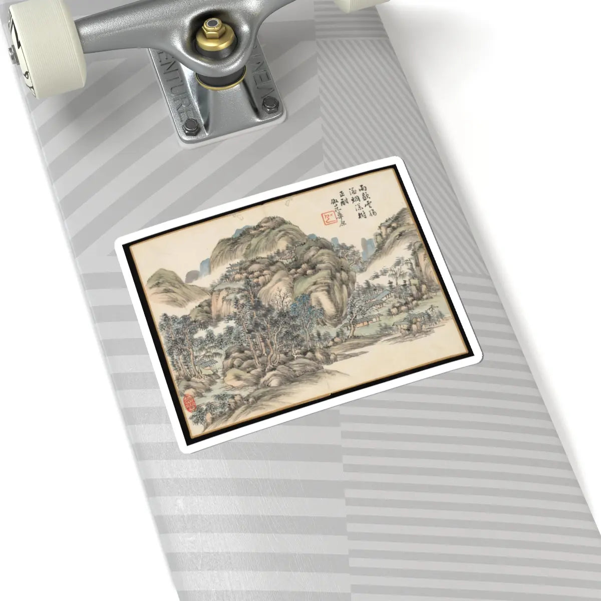 Hongwu - Poems for Jingzhai Presented upon his Triumphant Return from Pacifying Taiwan - 1788 v14 - STICKER Vinyl Kiss-Cut Decal