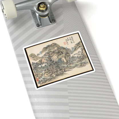 Hongwu - Poems for Jingzhai Presented upon his Triumphant Return from Pacifying Taiwan - 1788 v14 - STICKER Vinyl Kiss-Cut Decal