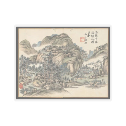 Hongwu - Poems for Jingzhai Presented upon his Triumphant Return from Pacifying Taiwan - 1788 v14 - STICKER Vinyl Kiss-Cut Decal