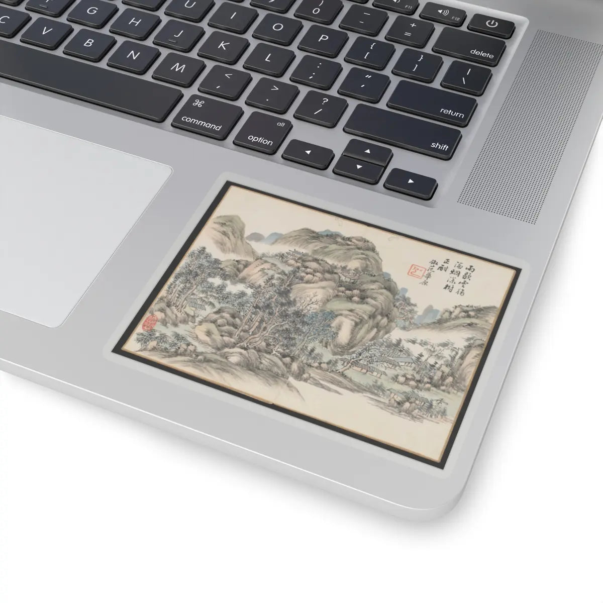 Hongwu - Poems for Jingzhai Presented upon his Triumphant Return from Pacifying Taiwan - 1788 v14 - STICKER Vinyl Kiss-Cut Decal