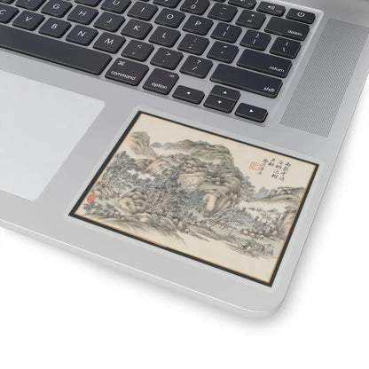 Hongwu - Poems for Jingzhai Presented upon his Triumphant Return from Pacifying Taiwan - 1788 v14 - STICKER Vinyl Kiss-Cut Decal