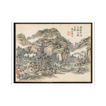 Hongwu - Poems for Jingzhai Presented upon his Triumphant Return from Pacifying Taiwan - 1788 v14 - STICKER Vinyl Kiss-Cut Decal