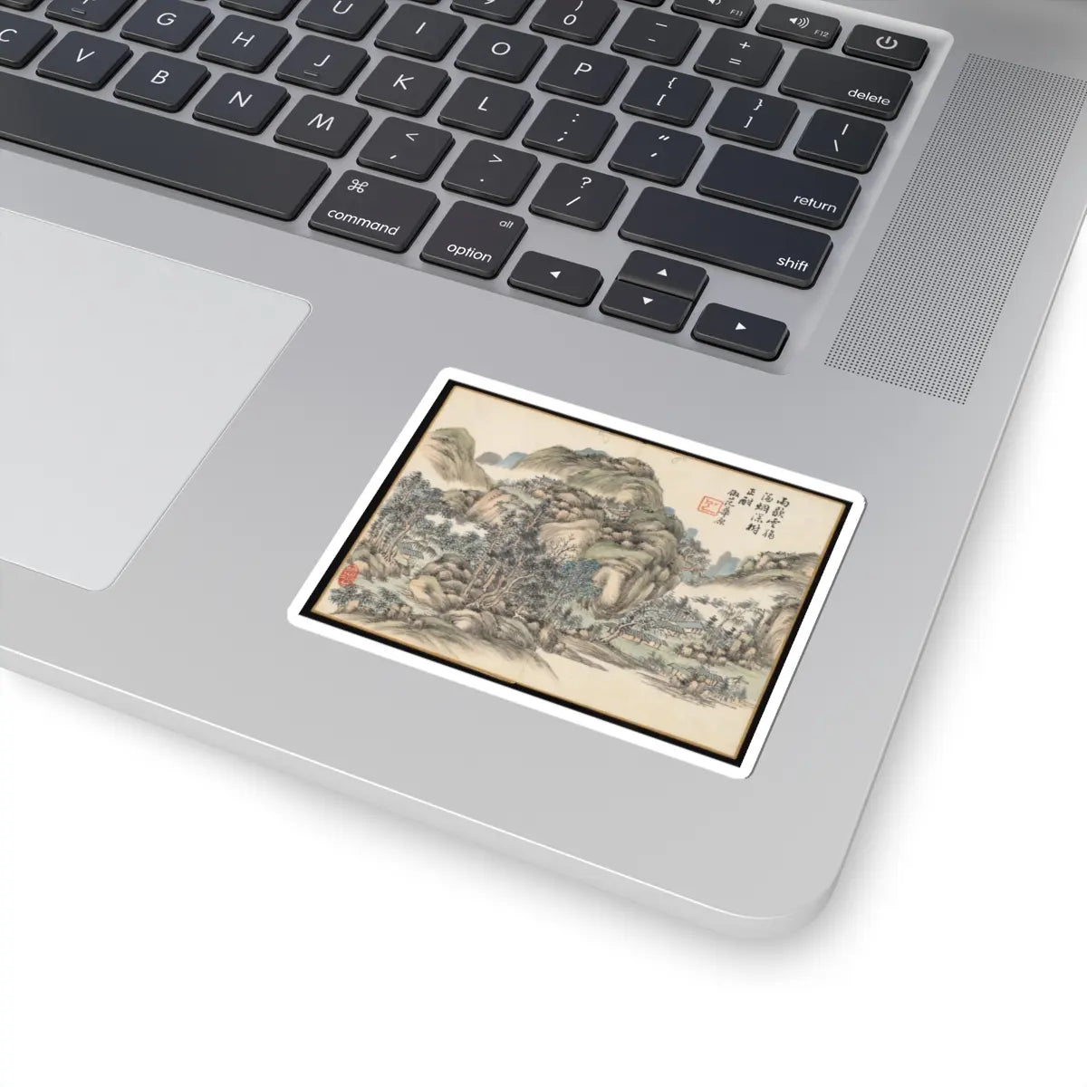 Hongwu - Poems for Jingzhai Presented upon his Triumphant Return from Pacifying Taiwan - 1788 v14 - STICKER Vinyl Kiss-Cut Decal