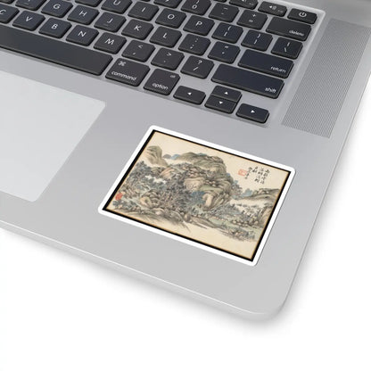 Hongwu - Poems for Jingzhai Presented upon his Triumphant Return from Pacifying Taiwan - 1788 v14 - STICKER Vinyl Kiss-Cut Decal