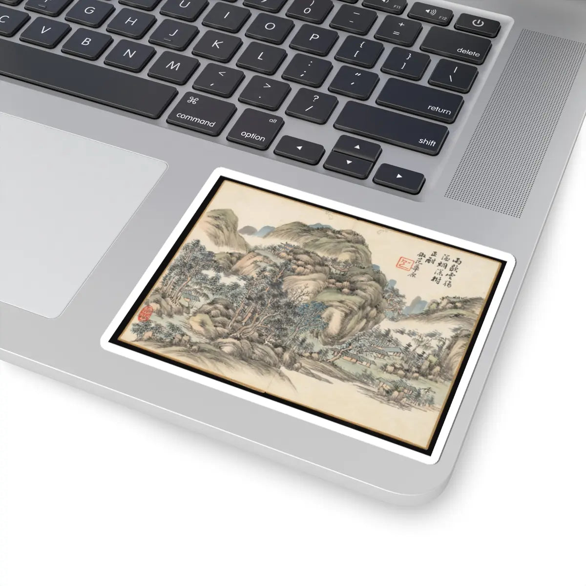Hongwu - Poems for Jingzhai Presented upon his Triumphant Return from Pacifying Taiwan - 1788 v14 - STICKER Vinyl Kiss-Cut Decal