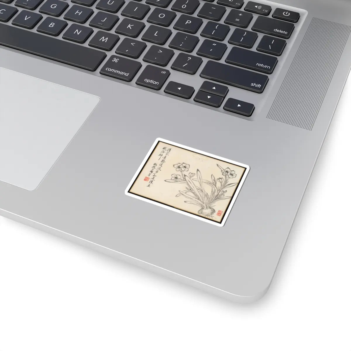 Hongwu - Poems for Jingzhai Presented upon his Triumphant Return from Pacifying Taiwan - 1788 v19 - STICKER Vinyl Kiss-Cut Decal