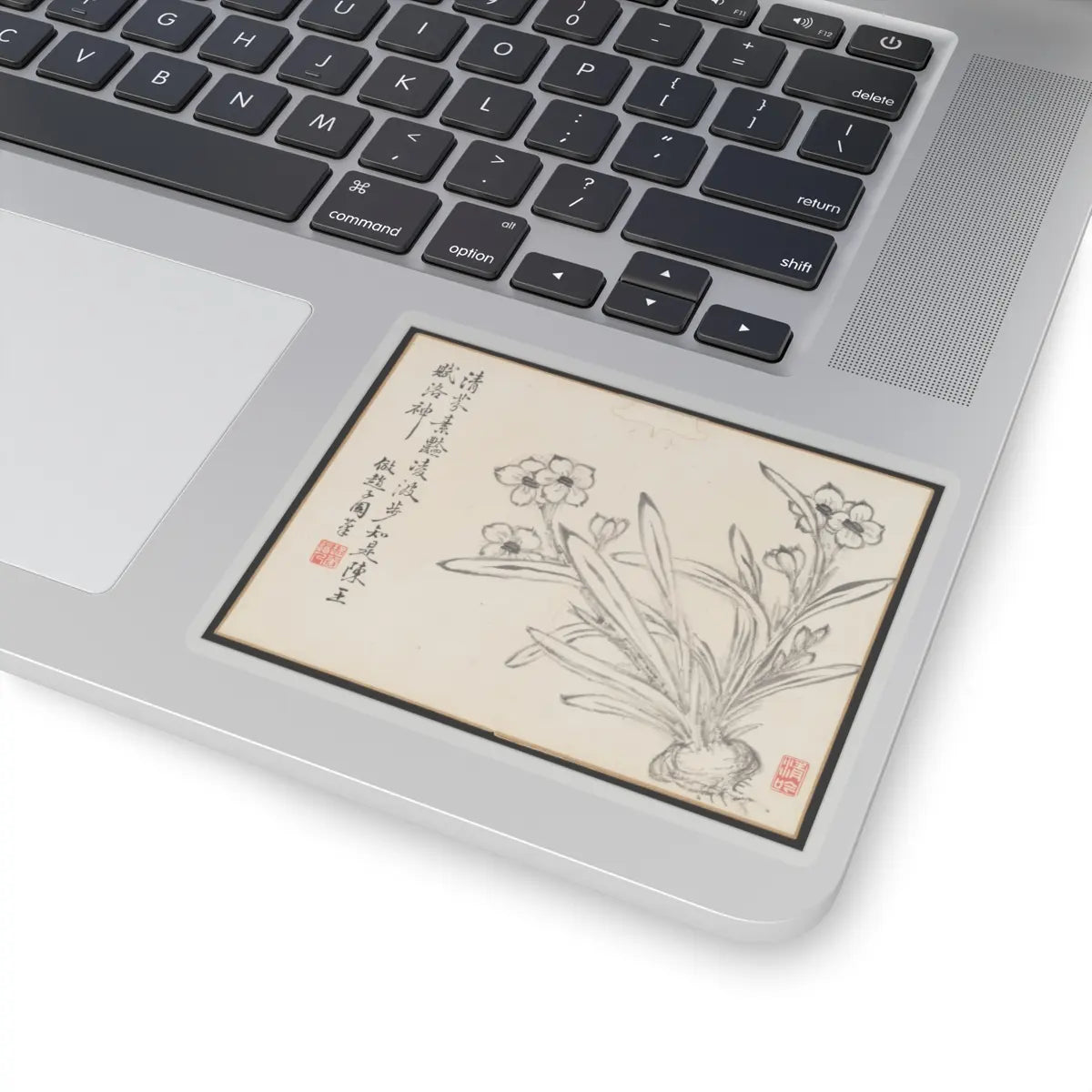 Hongwu - Poems for Jingzhai Presented upon his Triumphant Return from Pacifying Taiwan - 1788 v19 - STICKER Vinyl Kiss-Cut Decal