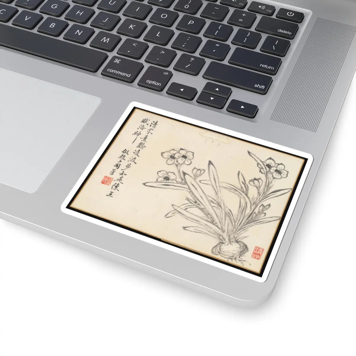 Hongwu - Poems for Jingzhai Presented upon his Triumphant Return from Pacifying Taiwan - 1788 v19 - STICKER Vinyl Kiss-Cut Decal