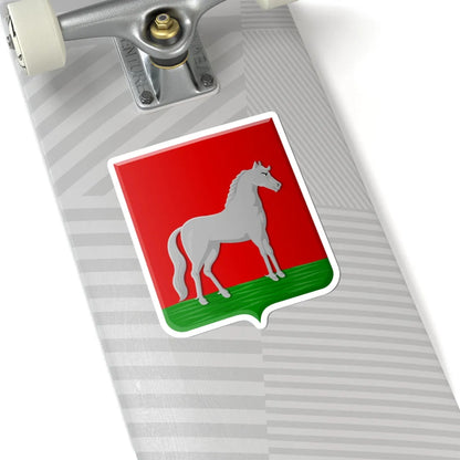 Hoogkarspel wapen (Netherlands) (Coat of Arms) STICKER Vinyl Kiss-Cut Decal - The Sticker Space
