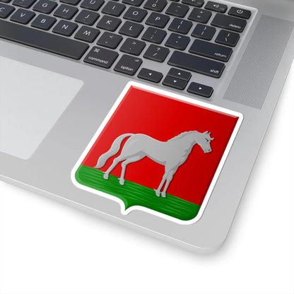Hoogkarspel wapen (Netherlands) (Coat of Arms) STICKER Vinyl Kiss-Cut Decal - The Sticker Space