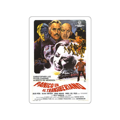 HORROR EXPRESS (SPAIN) 1972 Movie Poster STICKER Vinyl Die-Cut Decal-2 Inch-The Sticker Space