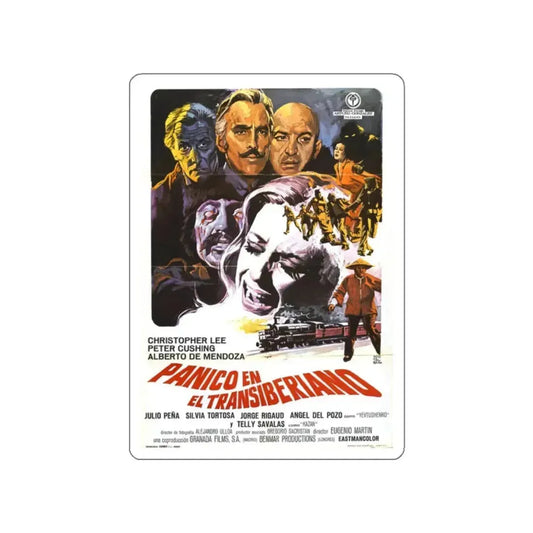 HORROR EXPRESS (SPAIN) 1972 Movie Poster STICKER Vinyl Die-Cut Decal 2 Inch - The Sticker Space