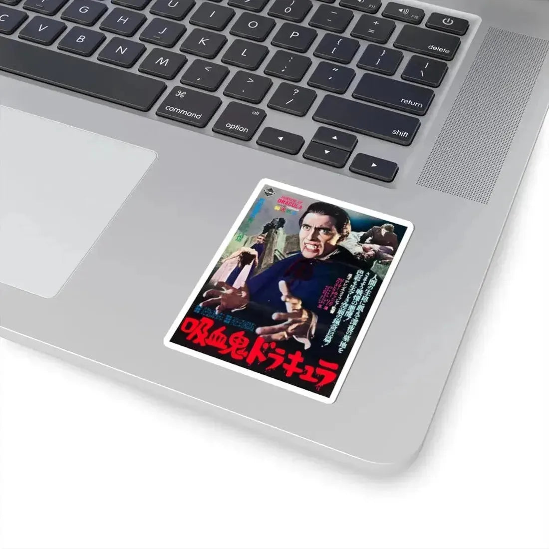 HORROR OF DRACULA (JAPANESE) 1958 Movie Poster - STICKER Vinyl Kiss-Cut Decal - The Sticker Space