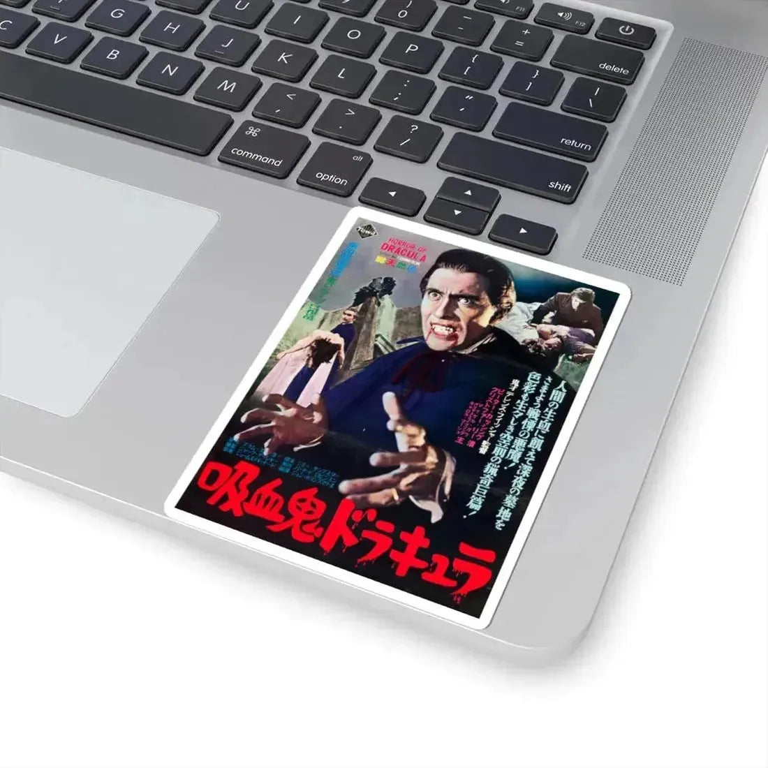 HORROR OF DRACULA (JAPANESE) 1958 Movie Poster - STICKER Vinyl Kiss-Cut Decal - The Sticker Space
