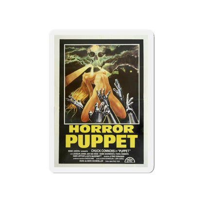 HORROR PUPPET (TOURIST TRAP) 1979 Movie Poster - Die-Cut Magnet-5" x 5"-The Sticker Space