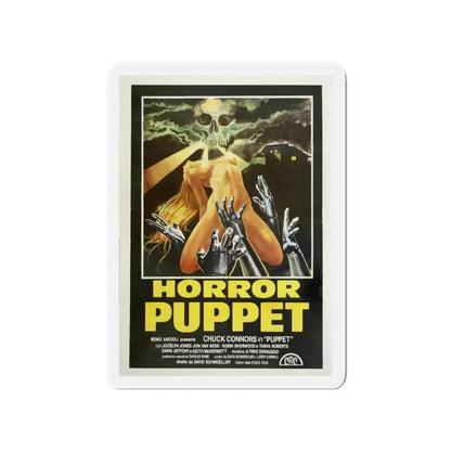 HORROR PUPPET (TOURIST TRAP) 1979 Movie Poster - Refrigerator Magnet 4 Inch - The Sticker Space
