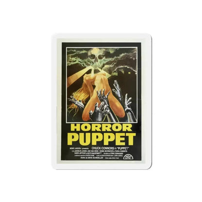 HORROR PUPPET (TOURIST TRAP) 1979 Movie Poster - Refrigerator Magnet 5 Inch Die-Cut - The Sticker Space