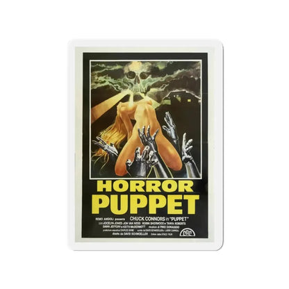 HORROR PUPPET (TOURIST TRAP) 1979 Movie Poster - Refrigerator Magnet - The Sticker Space
