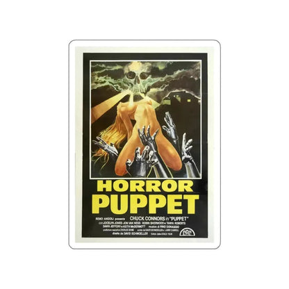 HORROR PUPPET (TOURIST TRAP) 1979 Movie Poster STICKER Vinyl Die-Cut Decal - The Sticker Space