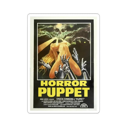 HORROR PUPPET (TOURIST TRAP) 1979 Movie Poster - STICKER Vinyl Kiss-Cut Decal 6 Inch White - The Sticker Space