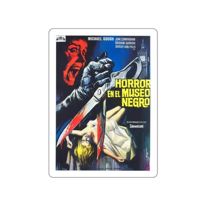 HORRORS OF THE BLACK MUSEUM (SPANISH) 1959 Movie Poster STICKER Vinyl Die-Cut Decal 5 Inch - The Sticker Space