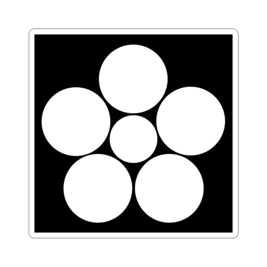Hoshi Umebachi inverted (Japan) (Coat of Arms) STICKER Vinyl Kiss-Cut Decal 2 Inch White - The Sticker Space