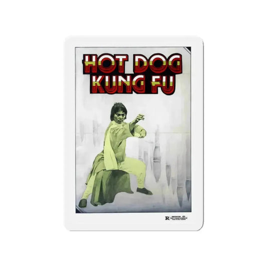 HOT DOG KUNG FU 1979 Movie Poster - Refrigerator Magnet 2 Inch Die-Cut - The Sticker Space