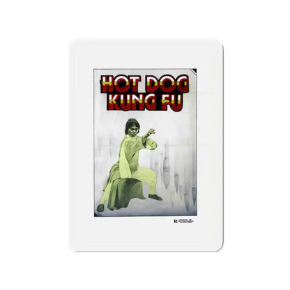 HOT DOG KUNG FU 1979 Movie Poster - Refrigerator Magnet 2 Inch - The Sticker Space