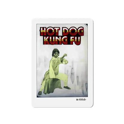 HOT DOG KUNG FU 1979 Movie Poster - Refrigerator Magnet - The Sticker Space