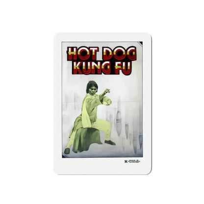 HOT DOG KUNG FU 1979 Movie Poster - Refrigerator Magnet - The Sticker Space