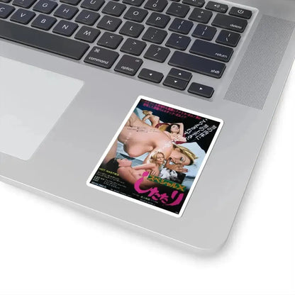 HOT NASTIES 1979 Movie Poster - STICKER Vinyl Kiss-Cut Decal - The Sticker Space