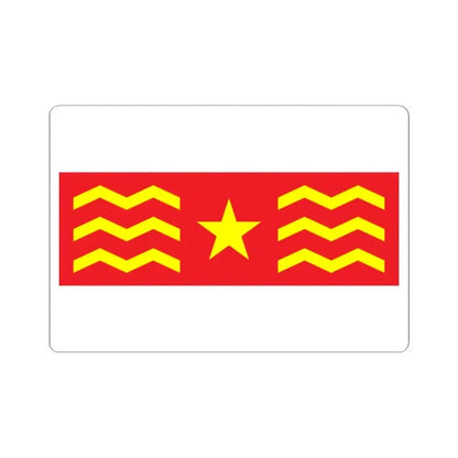 House Flag of COSCO 1960 - 1993 (China) STICKER Vinyl Kiss-Cut Decal 2 Inch White - The Sticker Space