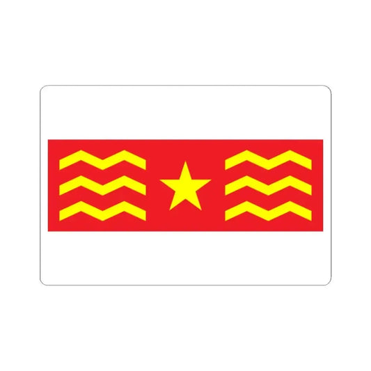House Flag of COSCO 1960 - 1993 (China) STICKER Vinyl Kiss-Cut Decal 2 Inch White - The Sticker Space