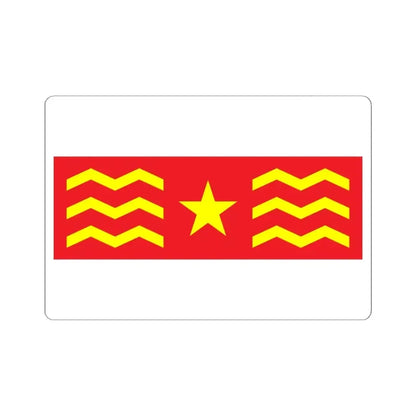 House Flag of COSCO 1960 - 1993 (China) STICKER Vinyl Kiss-Cut Decal 6 Inch White - The Sticker Space