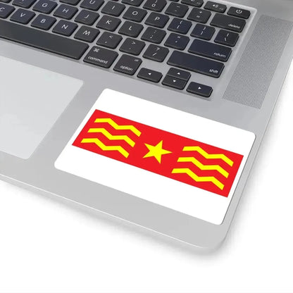 House Flag of COSCO 1960 - 1993 (China) STICKER Vinyl Kiss-Cut Decal - The Sticker Space