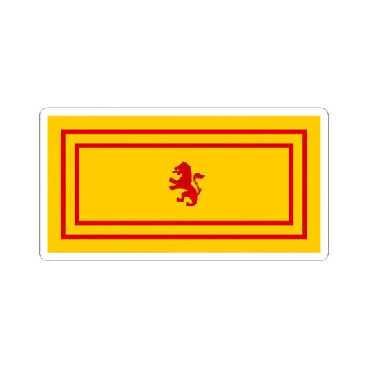 House flag of McIlwraith McEacharn  Co (Australia) STICKER Vinyl Kiss-Cut Decal 2 Inch White - The Sticker Space