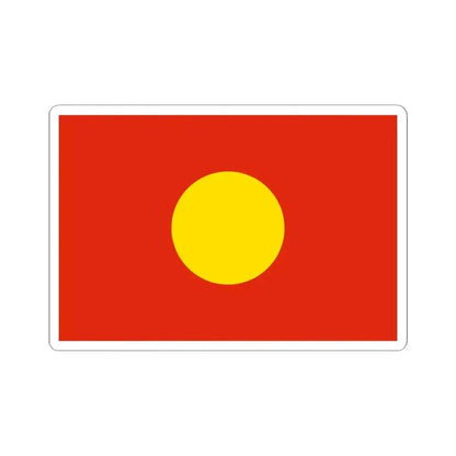 House Flag of the China Merchants Group 1873 - 1942 (China) STICKER Vinyl Kiss-Cut Decal 2 Inch White - The Sticker Space