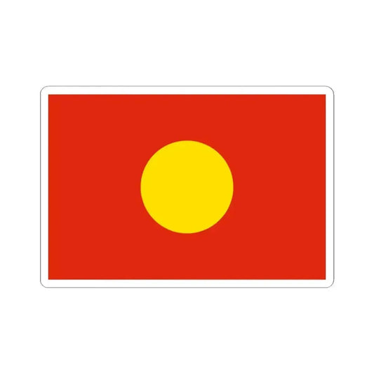 House Flag of the China Merchants Group 1873 - 1942 (China) STICKER Vinyl Kiss-Cut Decal 2 Inch White - The Sticker Space