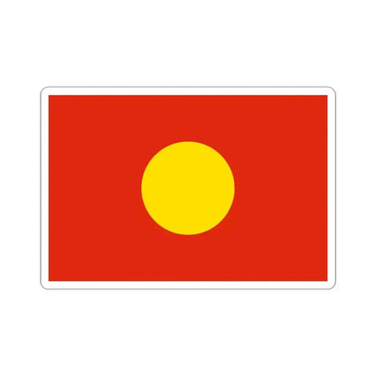 House Flag of the China Merchants Group 1873 - 1942 (China) STICKER Vinyl Kiss-Cut Decal 3 Inch White - The Sticker Space