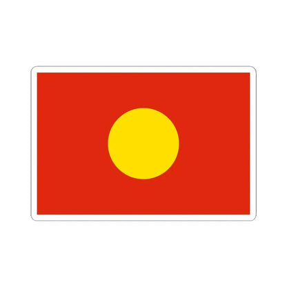 House Flag of the China Merchants Group 1873 - 1942 (China) STICKER Vinyl Kiss-Cut Decal 4 Inch White - The Sticker Space