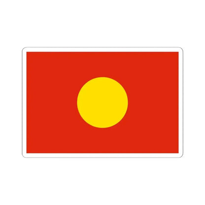 House Flag of the China Merchants Group 1873 - 1942 (China) STICKER Vinyl Kiss-Cut Decal 6 Inch White - The Sticker Space