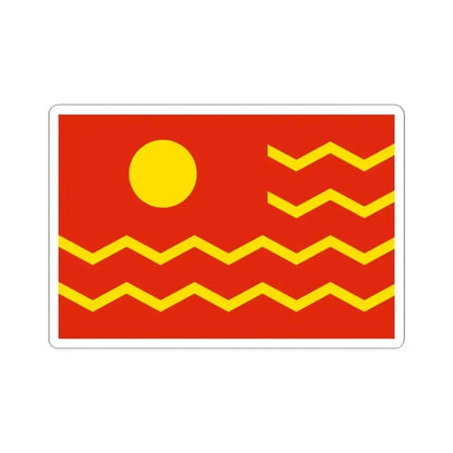 House Flag of the China Merchants Group 1942 - 1951 (China) STICKER Vinyl Kiss-Cut Decal 4 Inch White - The Sticker Space