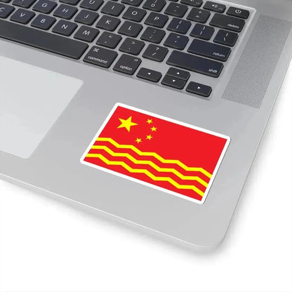 House Flag of the China Merchants Group 1951 (China) STICKER Vinyl Kiss-Cut Decal - The Sticker Space