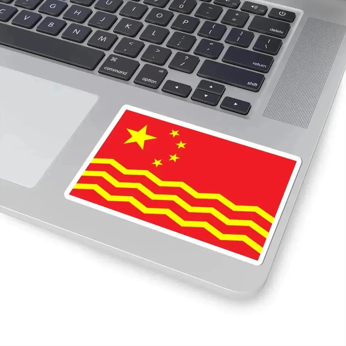 House Flag of the China Merchants Group 1951 (China) STICKER Vinyl Kiss-Cut Decal - The Sticker Space
