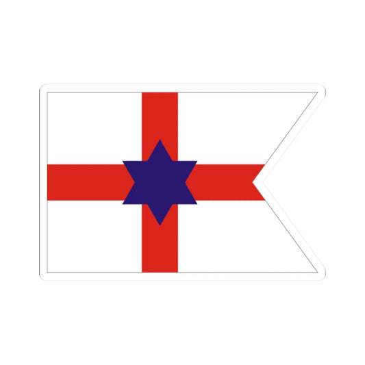 House flag of the Cork Steamship Company (Ireland) STICKER Vinyl Kiss-Cut Decal 2 Inch White - The Sticker Space