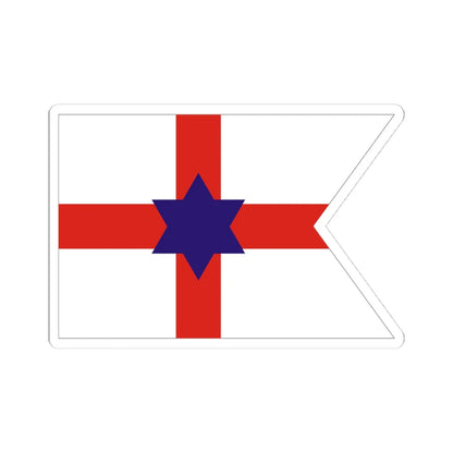 House flag of the Cork Steamship Company (Ireland) STICKER Vinyl Kiss-Cut Decal 4 Inch White - The Sticker Space